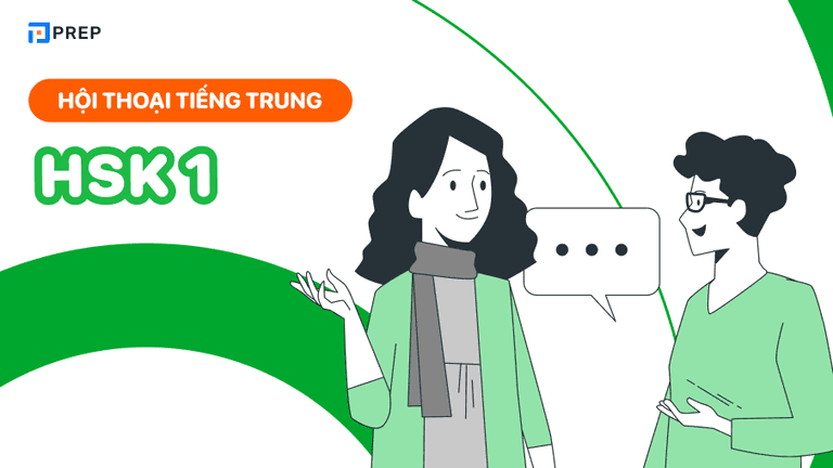 hội thoại tiếng trung hsk 1
