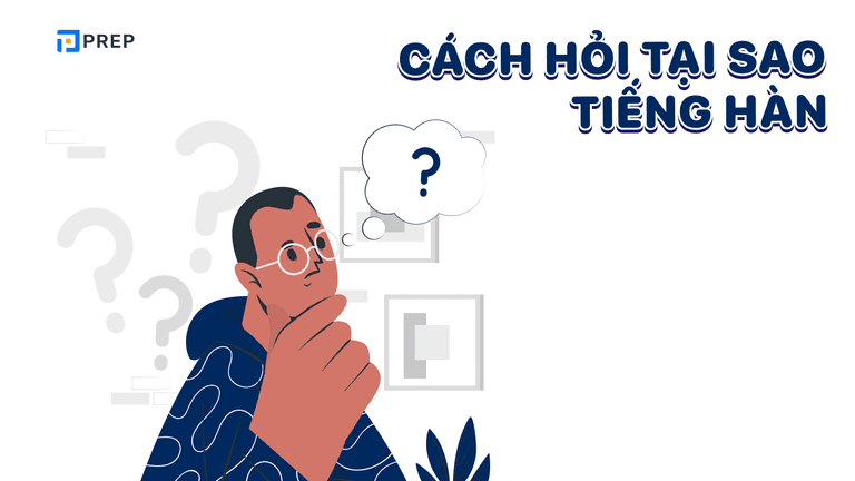 tại sao tiếng Hàn, tại sao trong tiếng hàn