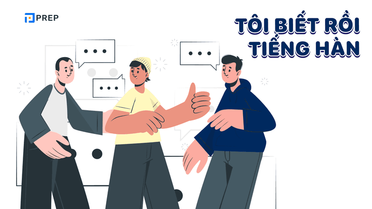 tôi biết rồi tiếng Hàn, tôi biết rồi bằng tiếng hàn