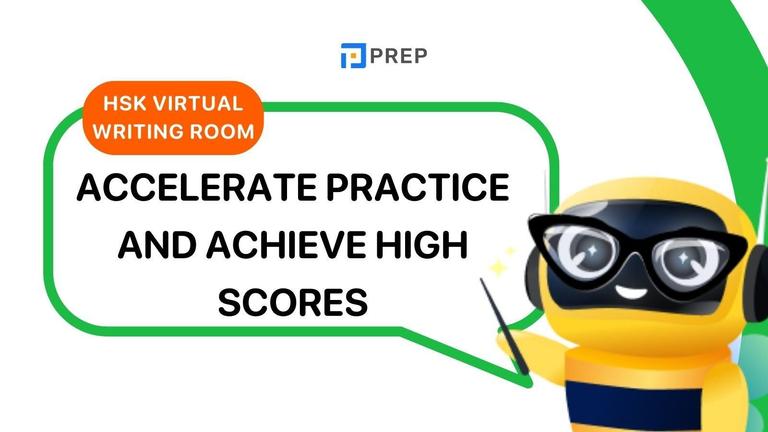 HSK Virtual Writing Room: Accelerate Practice and Achieve High Scores