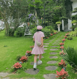 แอ๊ะ