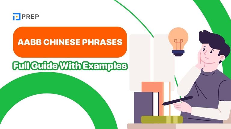 aabb chinese phrases