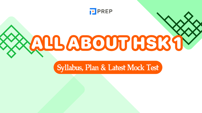 Syllabus, Plan & Latest Mock Test