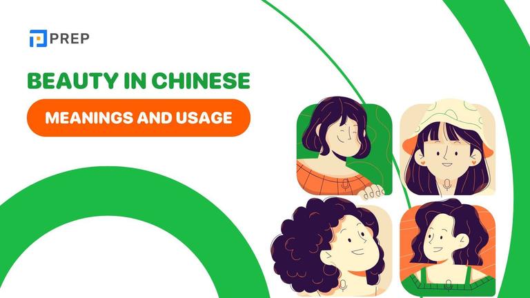 beauty in chinese