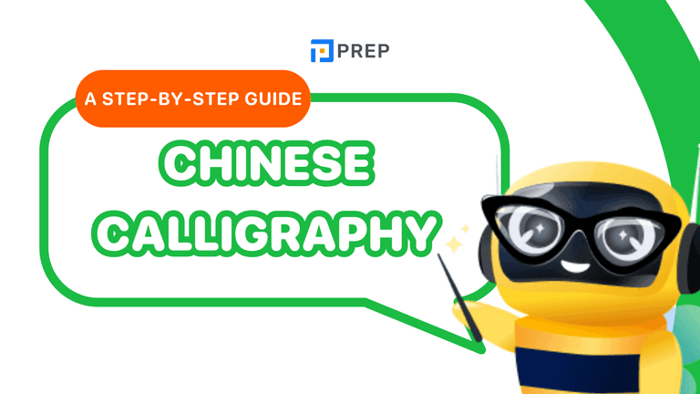 How to Write Beautiful Chinese Calligraphy: A Step-by-Step Guide