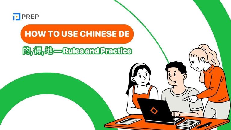chinese de
