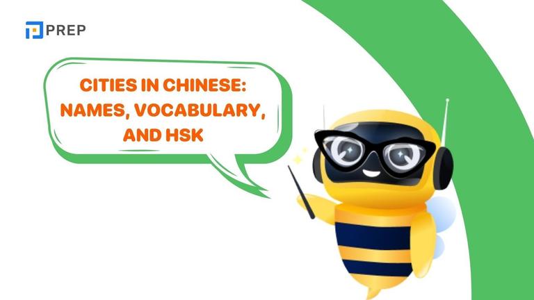 cities in chinese