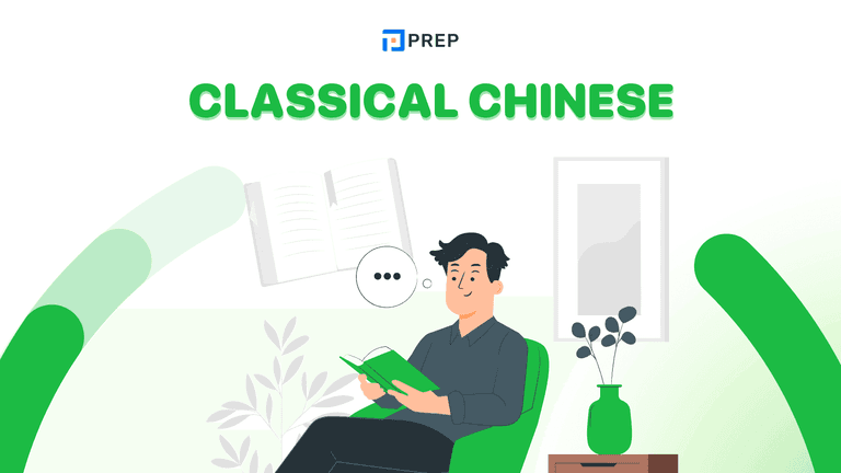 Classical Chinese Guide: From Beginner to Expert Reader