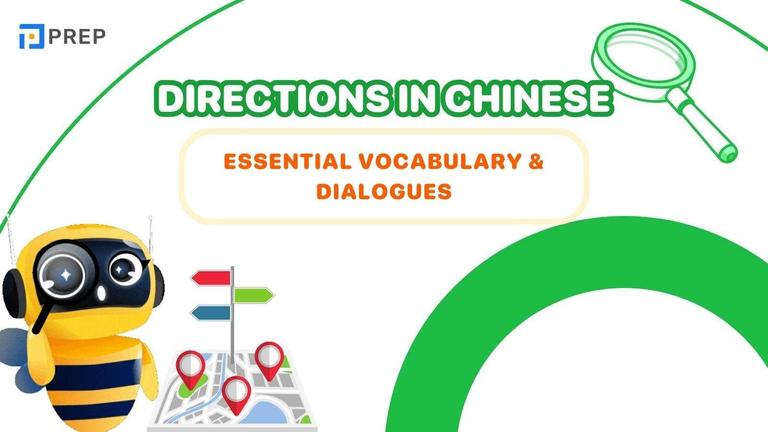 directions in chinese