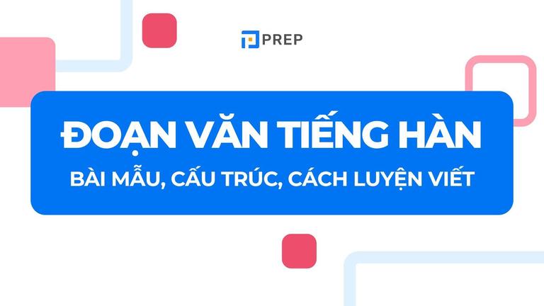 đoạn văn tiếng Hàn