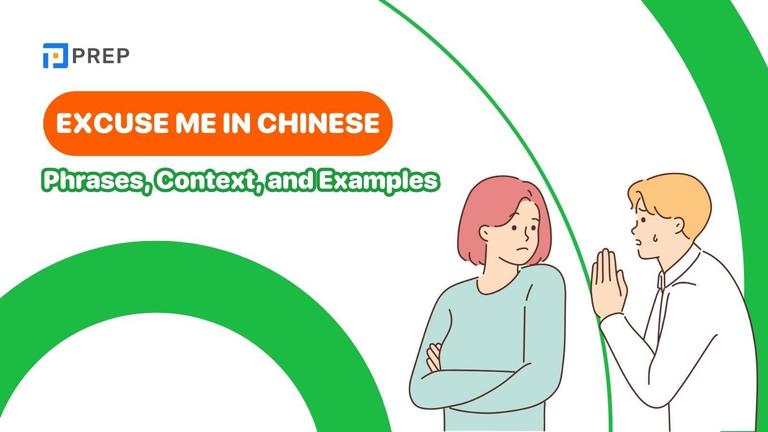 Excuse Me in Chinese