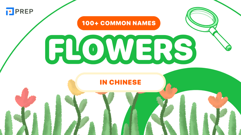 100+ Chinese Flowers Vocabulary with Pinyin and Meanings
