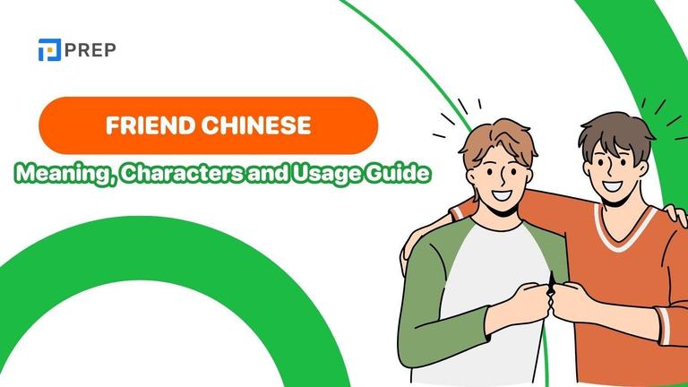 friend chinese