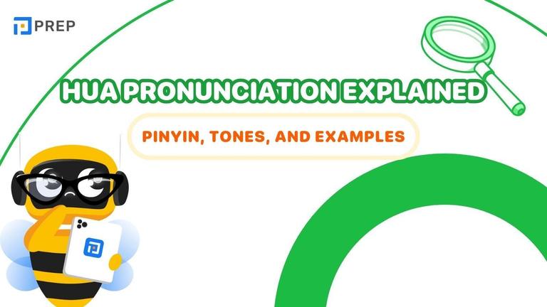 hua pronunciation