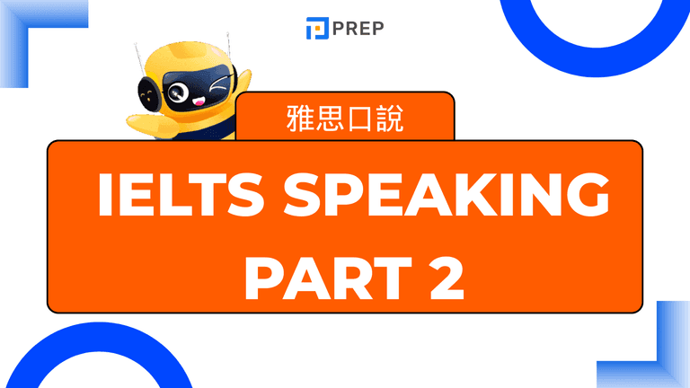 ielts speaking part 2