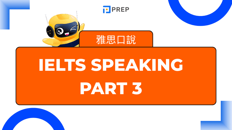 ielts speaking part 3