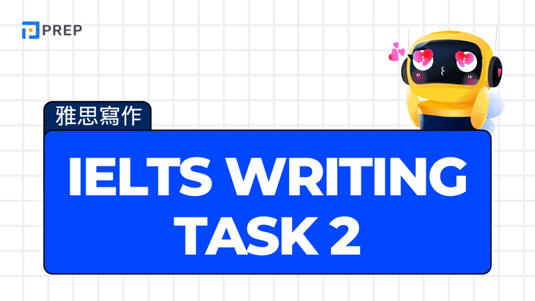  IELTS Writing Task 2
