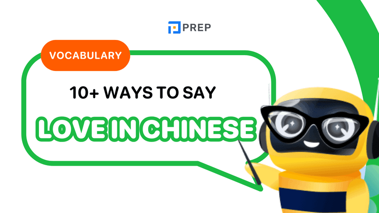 The Definitive Guide to Love in Chinese: From '我爱你' to 520