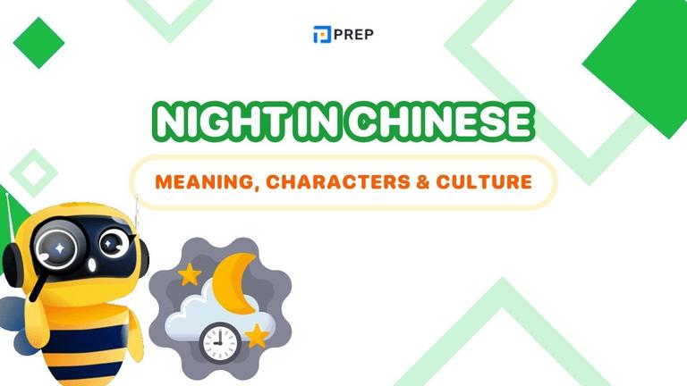 night-in-chinese