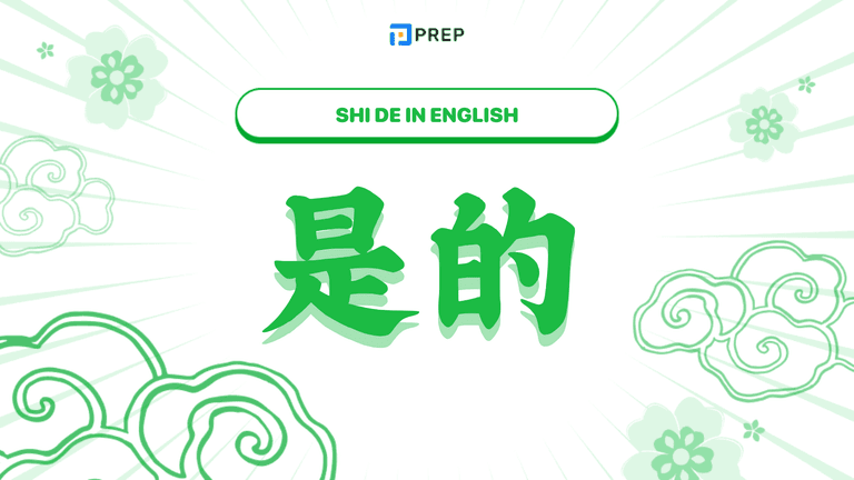 是的 in Chinese: Meaning, Usage, and Common Examples