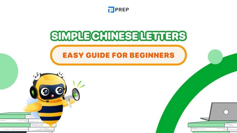 simple chinese letters