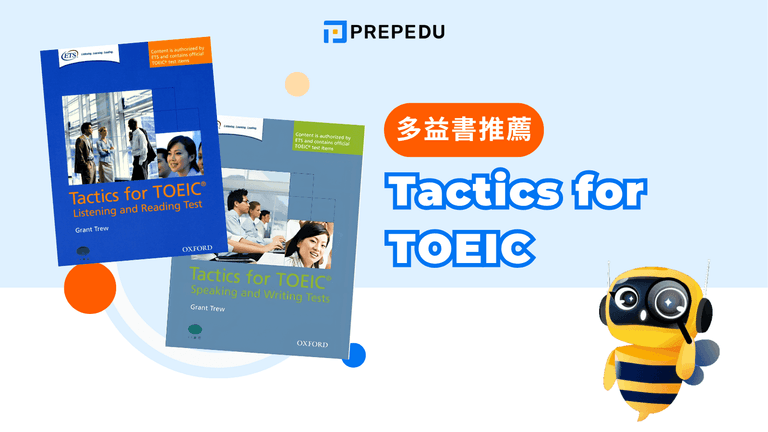 Tactics for TOEIC