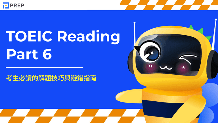 TOEIC Reading Part 6