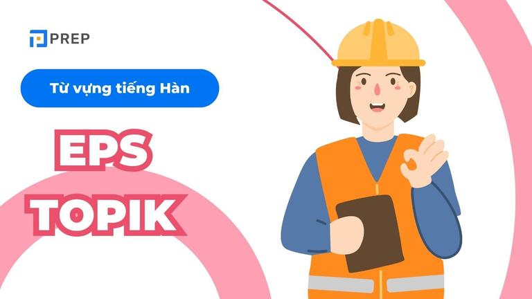 từ vựng tiếng Hàn EPS