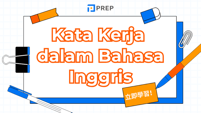 Panduan Kata Kerja Bahasa Inggris yang Lebih Terstruktur