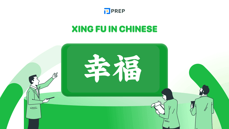 Xing Fu (幸福) in Chinese: Meaning and Phrases to Wish Happiness