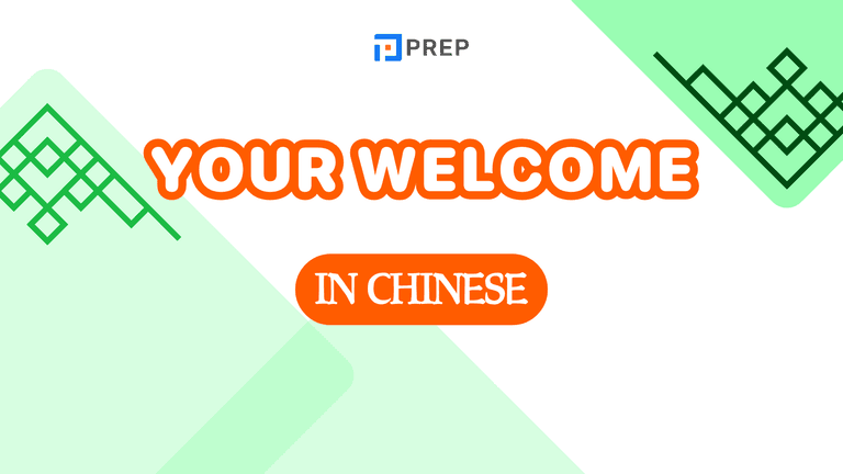 Master Your Welcome in Chinese: The Definitive Guide to Phrases, Pronunciation, Usage & Cultural Nuance