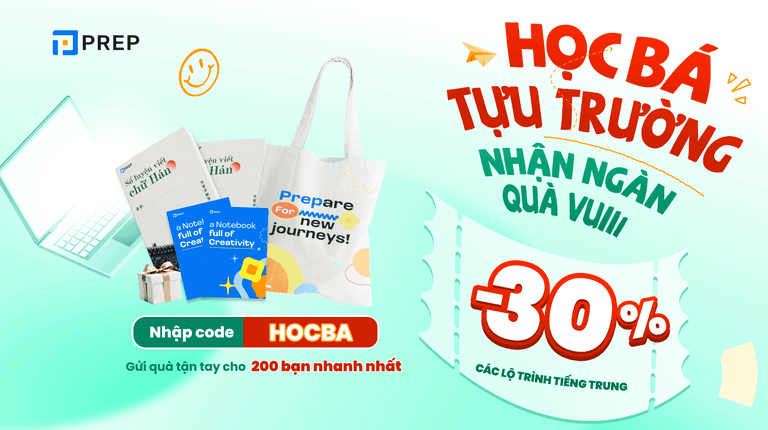 200-suat-qua-tuu-truong-tiep-buoc-ban-but-pha-tieng-trung