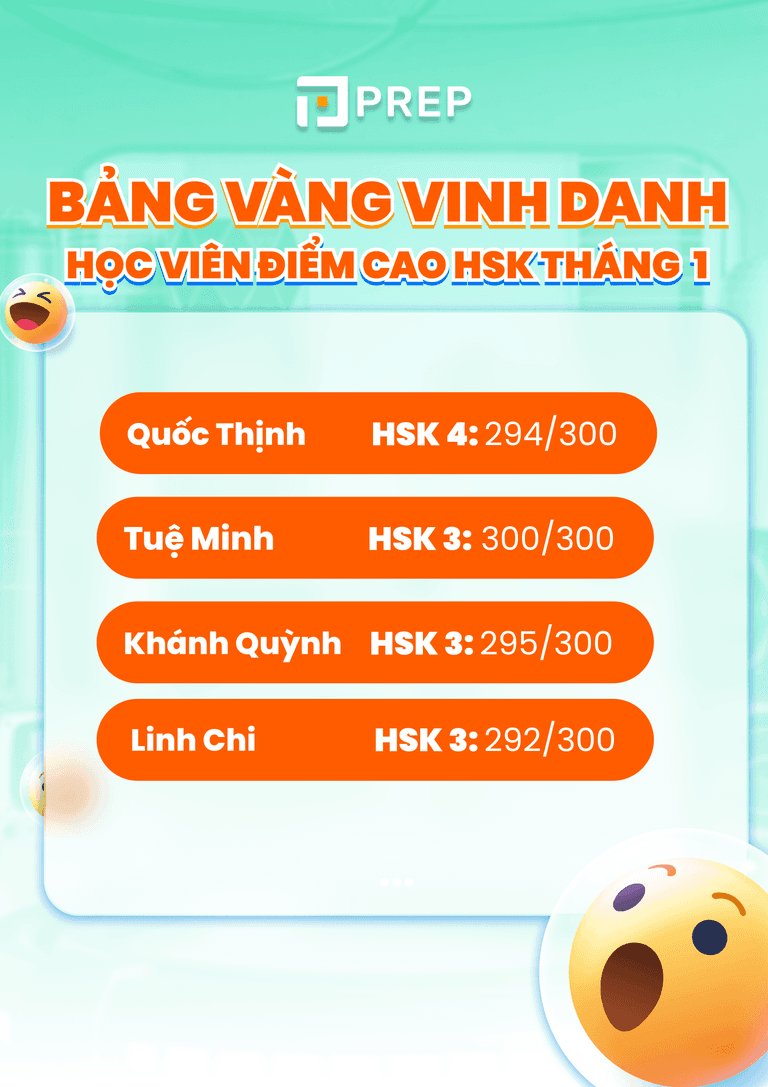 vinh-danh-chien-than-hsk-thang-1-diem-tuyet-doi-nho-prep-ai-chinh-xac