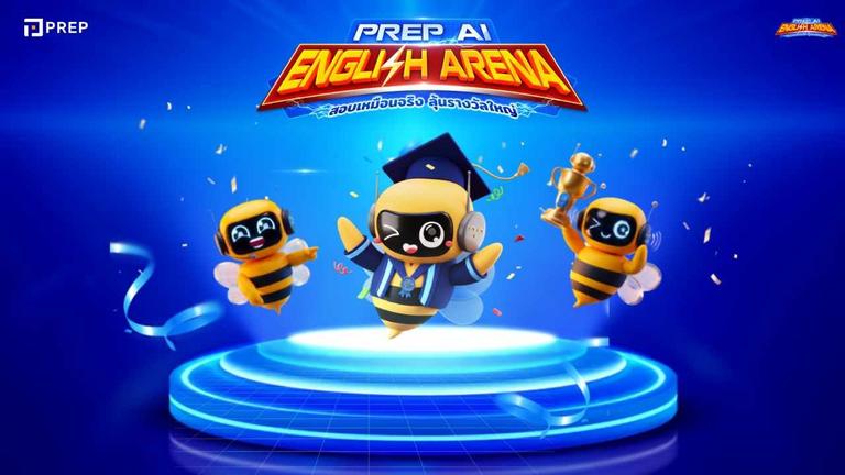 news-prep-june-2026