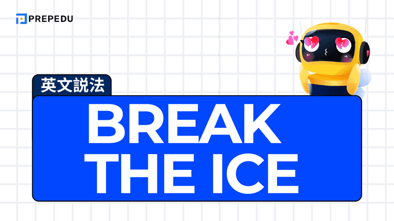Break the ice