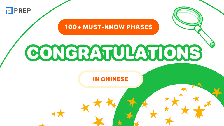 100+ Must-know Chinese Congratulations Phrases for Every Occasion