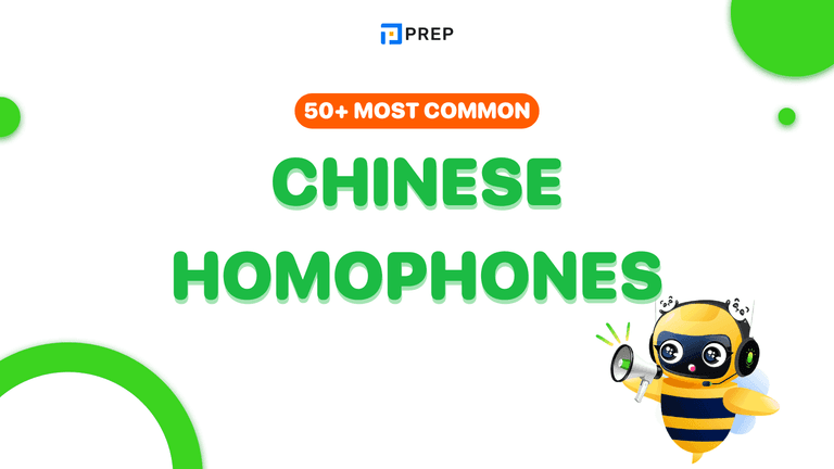 50+ Common Chinese Homophones and How to Differentiate Them