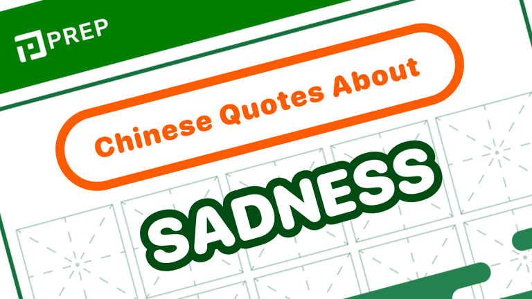 Sad Chinese Quotes: Deep Lines About Pain and Healing