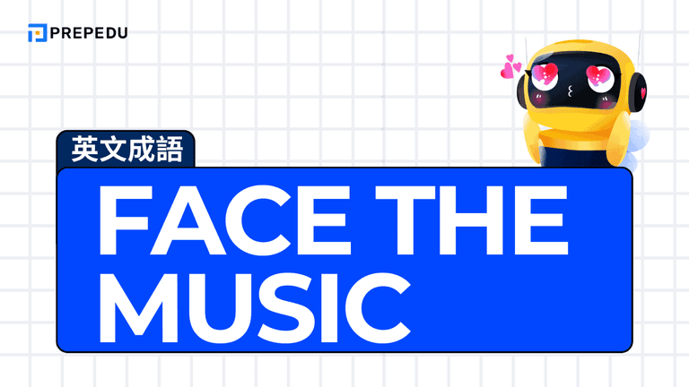 Face the music