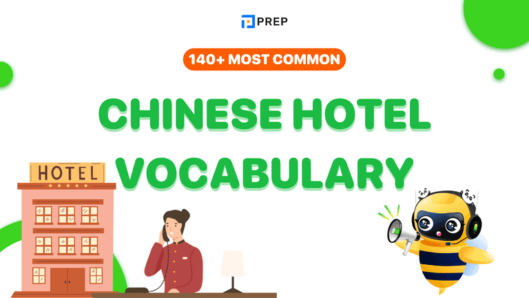 140 Chinese Hotel Vocabulary Words for Rooms & Check-in