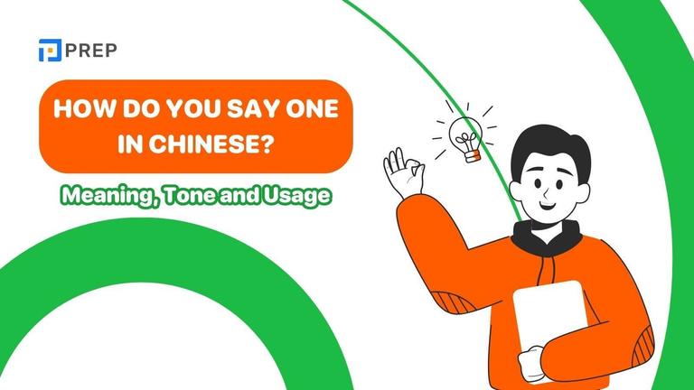 how do you say one in chinese