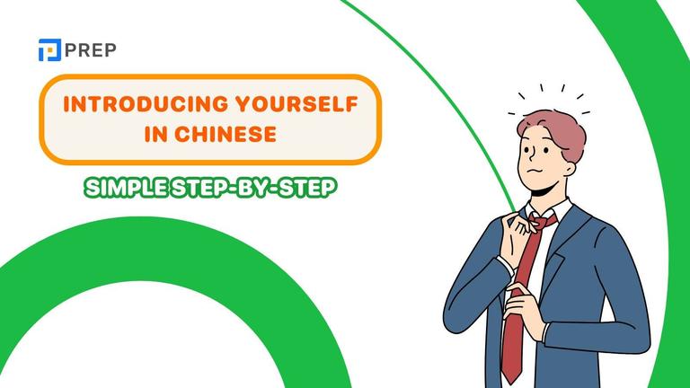 how to introduce yourself in chinese