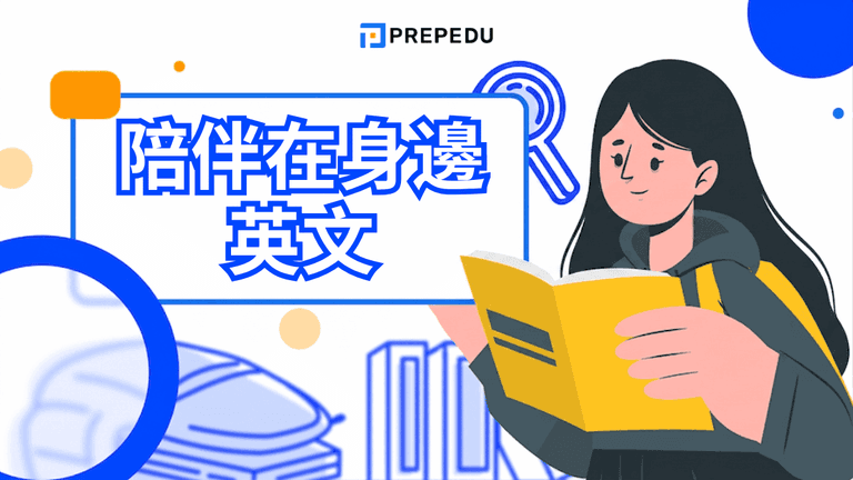 how-to-say-i-will-be-by-your-side-in-english