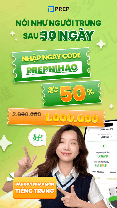 Đăng ký combo khóa học tiếng Trung HSK Đăng ký combo khóa học tiếng Trung HSK