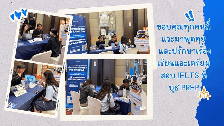 Recap the event - Hands on (1600 x 900 px) Website news.png