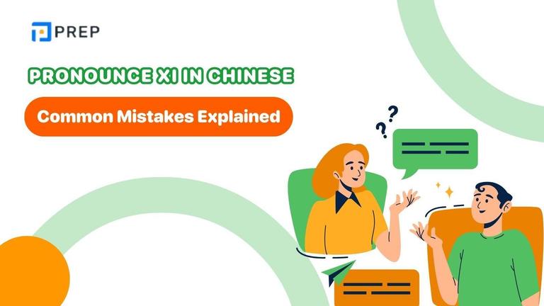 pronounce xi in chinese