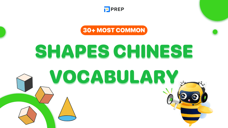 30+ Shapes Chinese Vocabulary: Common Shape Names Explained