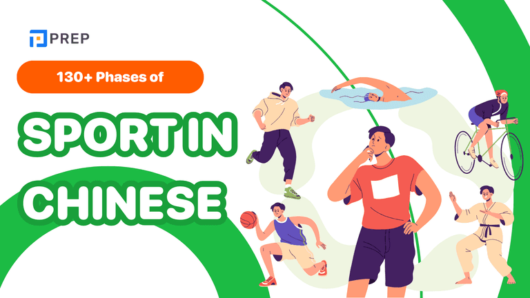 Sport in Chinese Vocabulary & Phrases for Everyday Conversations